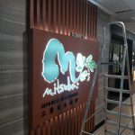 TTSignage - Cheapest printings, cheapest signages in Singapore